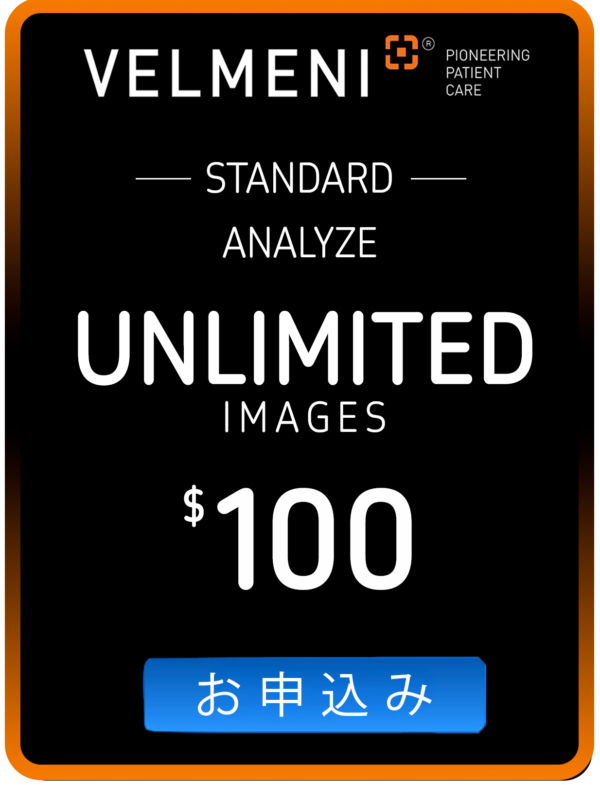 Unlimited VELMENI® Subscription